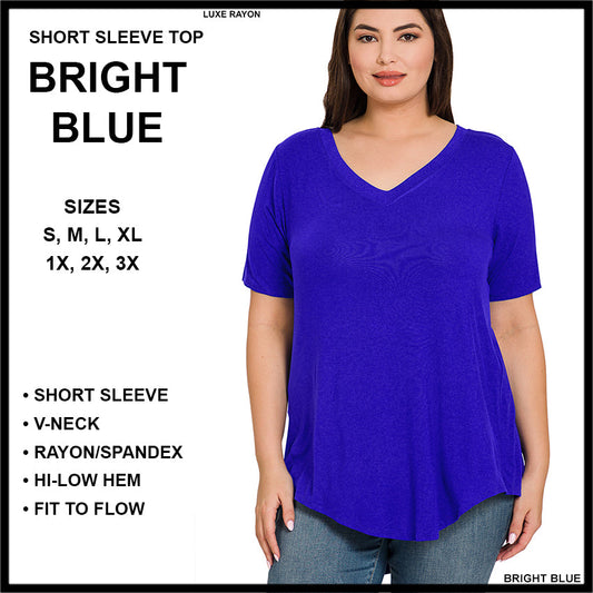 RTS - Short Sleeve V-Neck Top - Bright Blue