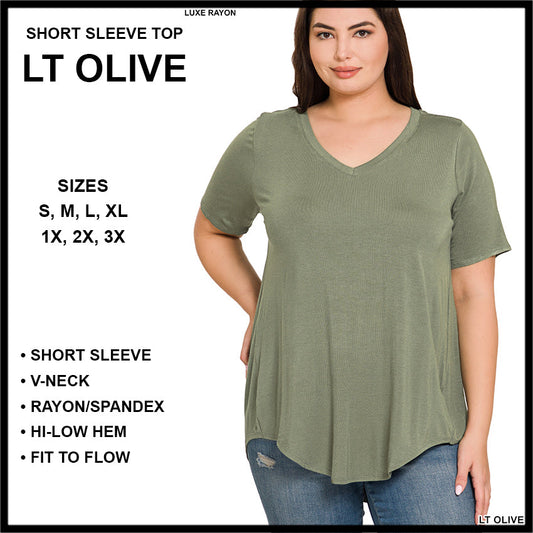 RTS - Short Sleeve V-Neck Top - Light Olive