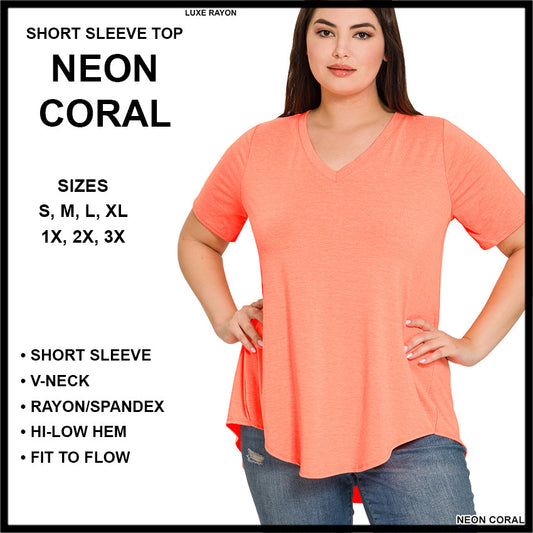 RTS - Short Sleeve V-Neck Top - Neon Coral